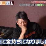 レス1番のサムネイル画像