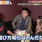 レス1番のサムネイル画像
