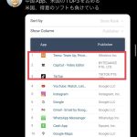 レス1番のサムネイル画像