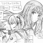 レス1番のサムネイル画像