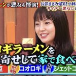 レス1番のサムネイル画像