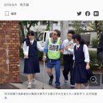 レス8番のサムネイル画像