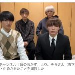 レス1番のサムネイル画像
