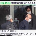 レス1番のサムネイル画像