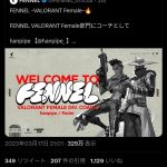 レス2番のサムネイル画像