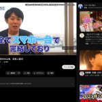 レス4番のサムネイル画像