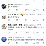 レス1番のサムネイル画像
