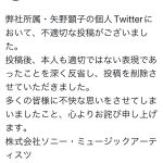 レス1番のサムネイル画像