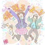 レス1番のサムネイル画像