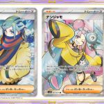 レス1番のサムネイル画像
