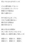 レス4番のサムネイル画像