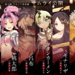 レス1番のサムネイル画像