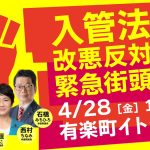 レス4番のサムネイル画像