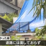 レス1番のサムネイル画像