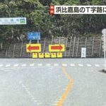 レス3番のサムネイル画像