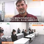 レス3番のサムネイル画像