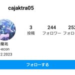 レス12番のサムネイル画像