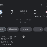 レス16番のサムネイル画像