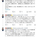 レス2番のサムネイル画像