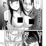 レス2番のサムネイル画像