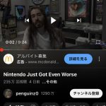 レス1番のサムネイル画像