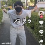 レス1番のサムネイル画像