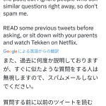 レス1番のサムネイル画像