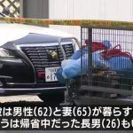 レス1番のサムネイル画像