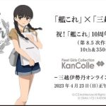 レス2番のサムネイル画像