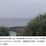 レス1番のサムネイル画像