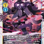 レス31番のサムネイル画像