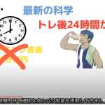 レス1番のサムネイル画像