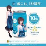 レス2番のサムネイル画像