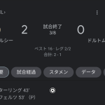 レス16番のサムネイル画像
