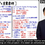 レス1番のサムネイル画像