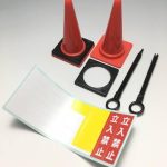 レス2番のサムネイル画像