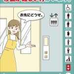 レス39番のサムネイル画像