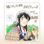 レス2番のサムネイル画像