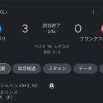 レス16番のサムネイル画像
