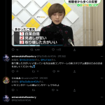レス1番のサムネイル画像