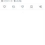 レス4番のサムネイル画像