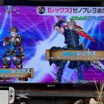 レス4番のサムネイル画像