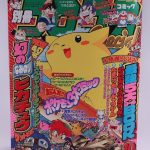 レス8番のサムネイル画像