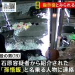 レス3番のサムネイル画像