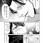 レス2番のサムネイル画像