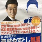 レス109番のサムネイル画像
