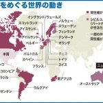 レス2番のサムネイル画像