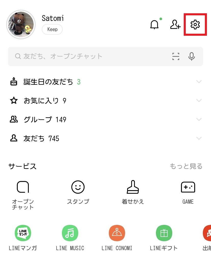 サムネイル