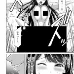 レス2番のサムネイル画像