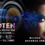 レス2番のサムネイル画像